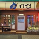 시선목포평화