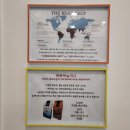 24시무인카페1500원