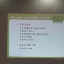 르씨엘퍼니쳐