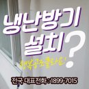 행복공조 이미지