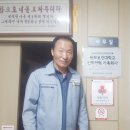 (유)행복한 푸드산업