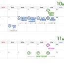 동원건설산업(주) 이미지