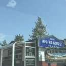 김진 주유소 이미지