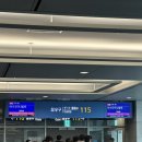 169 | 인천에서 코타키나발루 비행기 티웨이항공 &#34;TW169&#34; 후기