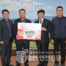 (주)홈마트 이미지