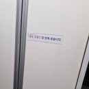 위플스테이 이미지