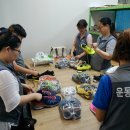 반짝반짝세탁 이미지