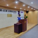 넥센타이어 이미지