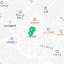 CU 세웅병원점