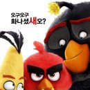 레드무비 이미지
