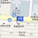 김성철내과의원 이미지