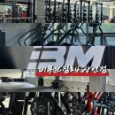 24 | 대구 상인동 24시 헬스장 비무브짐24 상인점 후기