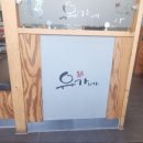 유가네닭갈비 | [내돈내먹] 인천 루원시티 맛집 유가네 닭갈비 후기