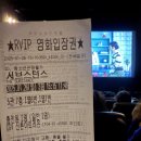 하나포장 이미지