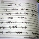 숯불이야기 이미지