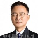 ＜「검찰실무 강평안에 대한 소고」 1과 2＞ 이미지