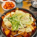 호랑이갈비찜 - 충주시 | 호랑이갈비찜