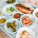 만남민박 네이버블로그