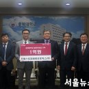 프레스티지바이오로직스(주) - 7504 | 프레스티지바이오로직스(주)