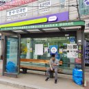 태전스타약국 네이버블로그