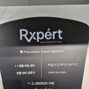 강남스킨케어 네이버블로그
