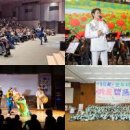 우리함께다문화지역아동센터 이미지