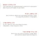 ㈜금호렌터카 이미지