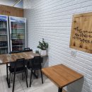 직화구이대마왕 이미지