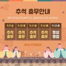 머스타드 이미지