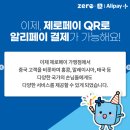 매교베스트약국 이미지