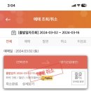 유하유 이미지