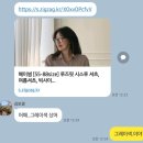 세븐일레븐두정싱글벙글점 | 25-Oct