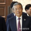 서울미래의원 이미지