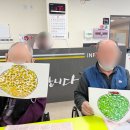 이든주간보호센터 이미지