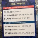 마리나모텔 | 대부도워크샵 대부도마리나관광호텔 오션뷰가 예술인 숙소 솔직후기