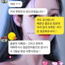 (주)소소팜 이미지