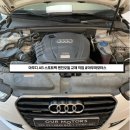 아우어모터스 이미지