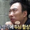 카페130 - 홍성군 도청대로 130 | 카페130