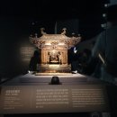 대구 간송 미술관 국보, 보물전/ 여세동보:세상 함께 보배 삼아 2편/강추합니다.