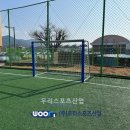 경북바이오마이스터고등학교 이미지