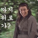 블랙디