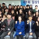 위덕대학교 이미지