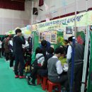 검암중학교 이미지