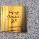 영문 모던 캘리그라피 2 이미지