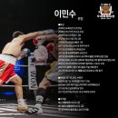 두꺼비체육관(권투) | 대한복싱협회 공인 단증 훈련 진행합니다!