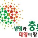 한국기능미화