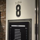 메가박스 프리미엄 만경관 7관 이미지