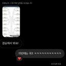 공주유도관 이미지