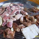 유황농장 이미지