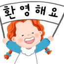 책과 함께 크는 아이들 이미지